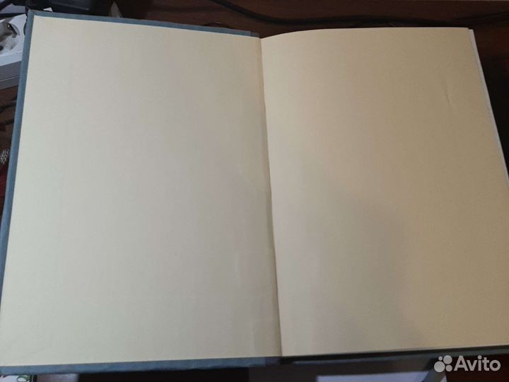 Журнал учета