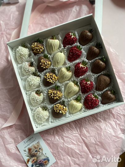 Клубника в шоколаде