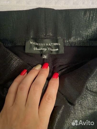 Штаны утяжка