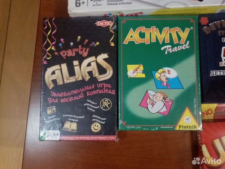 Настольная игра Алиас Твистер Активити Бондибон