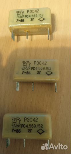 Радиодеталь