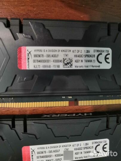 Оперативная память ddr4 8gb