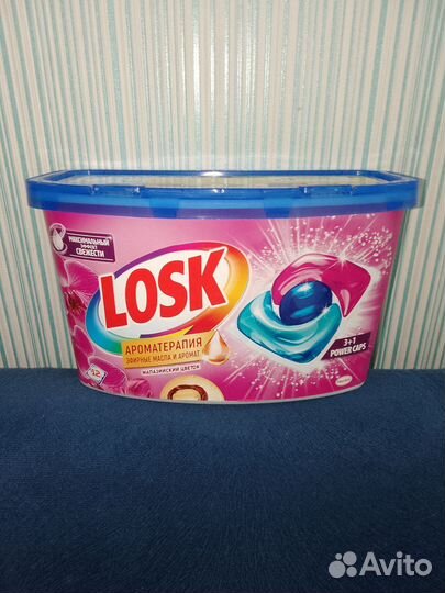 Капсулы Лоск средство для стирки