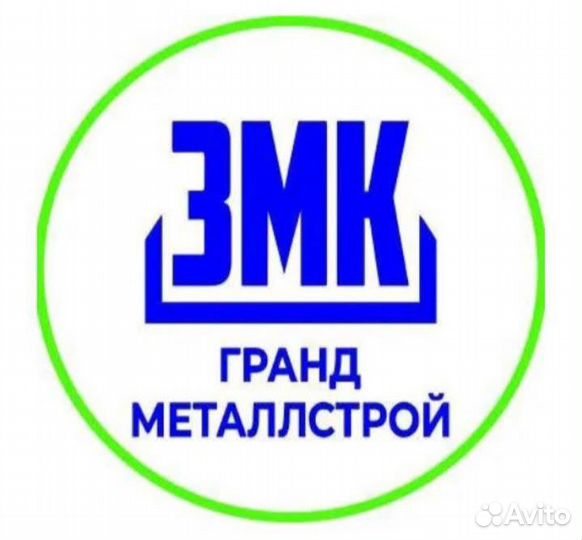 Монтажники мк вахта