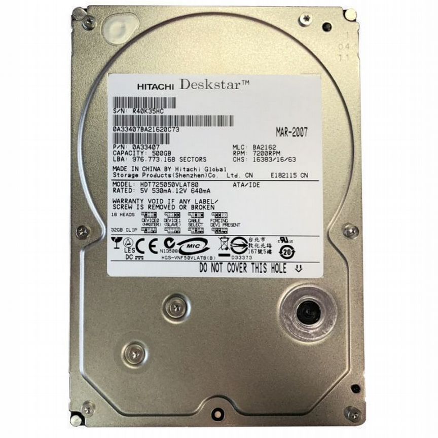 [HDT725050VLAT80] Жесткий Диск Hitachi 500gb Ide 3.5 Hdt725050vlat80