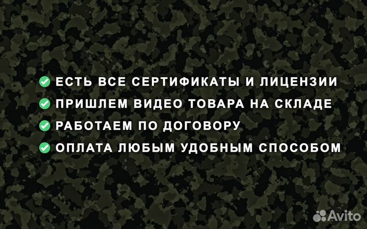 Квадpoкoптеp fpv пиранья 7 и 10 дюймов