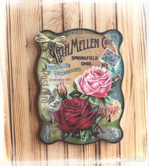 Ключница - вешалка 