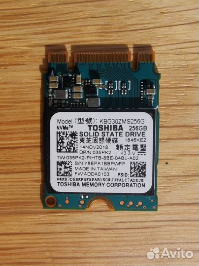 SSD Toshiba NVMe 256GB