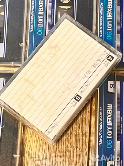 Аудиокассета maxell ud1 90 Japan