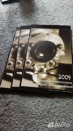 Миниатюрные шпионские фотоаппараты Календарь