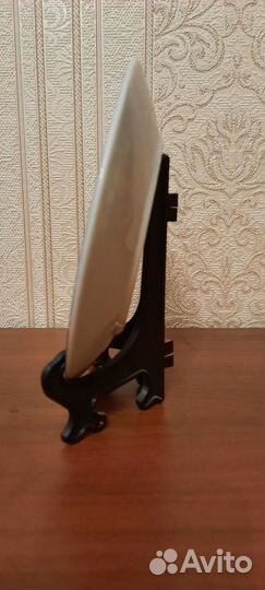 Тарелка декоративная