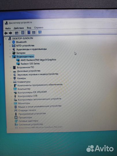 Acer Aspire 3 a315