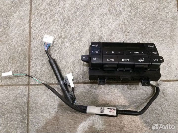 Блок управления отопителем Toyota Prado 150