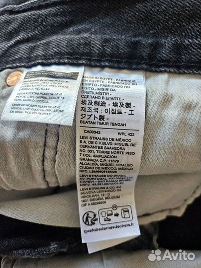 Джинсы мужские levis 501 (Оригинал)