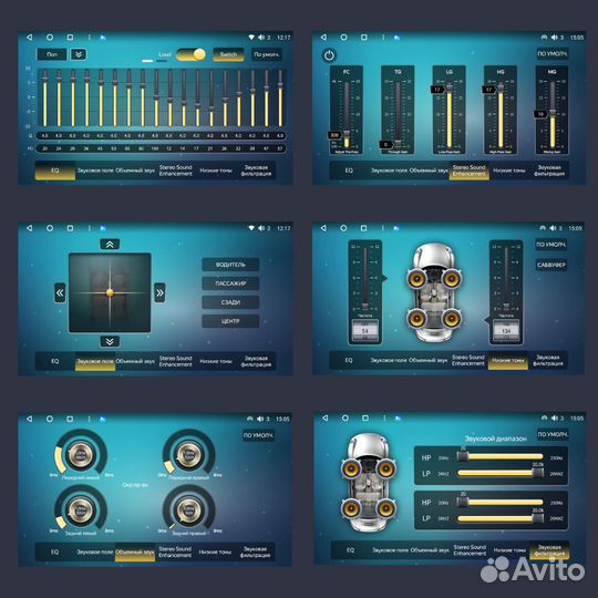 Магнитола Mitsubishi Pajero 3 1999 - 2006 4G+WiFi