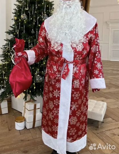 Костюм деда мороза