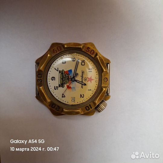 Часы из СССР