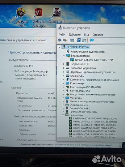 Весь жир тут