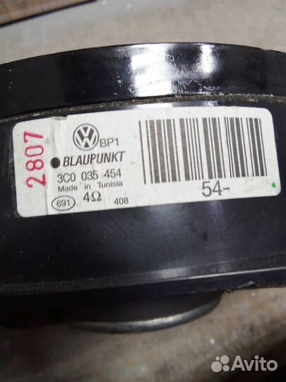 Динамик 3C0035454