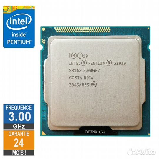 Процессоры intel 1155
