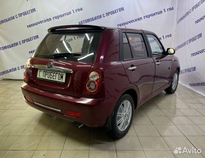 LIFAN Smily (320) 1.3 МТ, 2011, 96 000 км