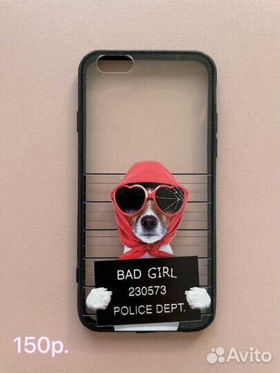 Чехлы на iPhone 6s 6