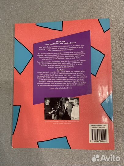 Small Talk: More Jazz Chants Student Book with CD