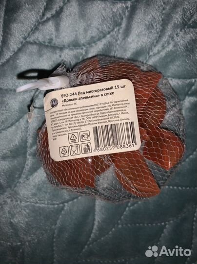 Для льда лед