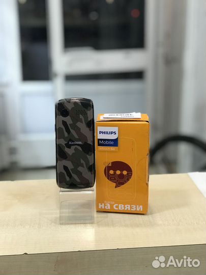 Philips Xenium E218