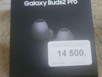 Беспроводные наушники samsung buds 2 pro