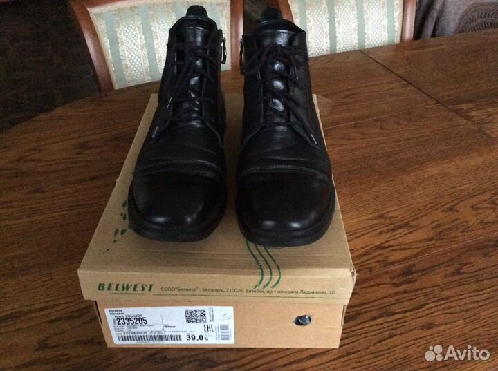 Ботинки демисезонные женские 39