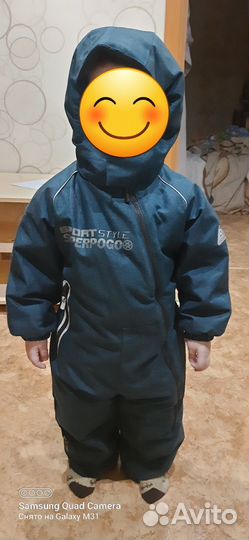 Комбинезон