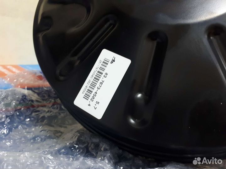 Вакуумный усилитель торм Tiguan, Passat 3C1614106R