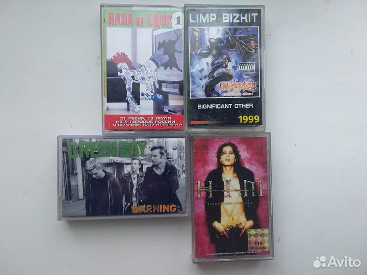 Аудиокассеты