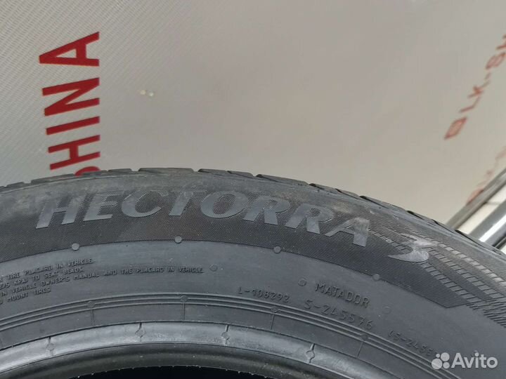 Matador MP 47 Hectorra 3 195/60 R15 88H