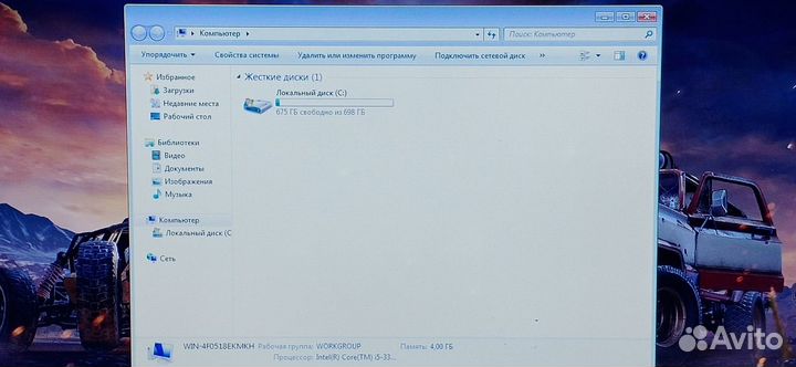 Asus X550C/i5 3317/4GB/GT720/720GB/15.6