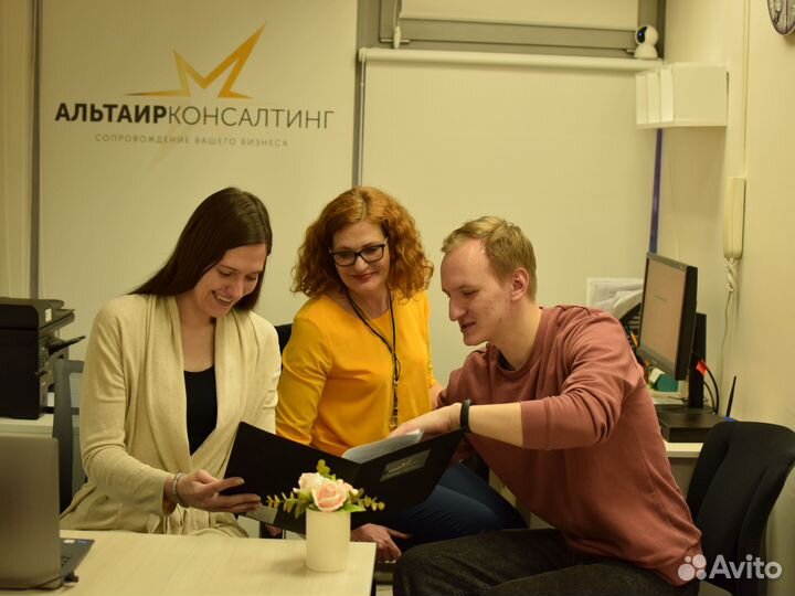 Юридический адрес от собственника