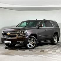 Chevrolet Tahoe 6.2 AT, 2016, 99 497 км, с пробегом, цена 4 547 600 руб.