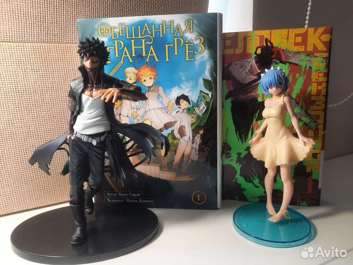 Фигурка аниме бутлег и манга