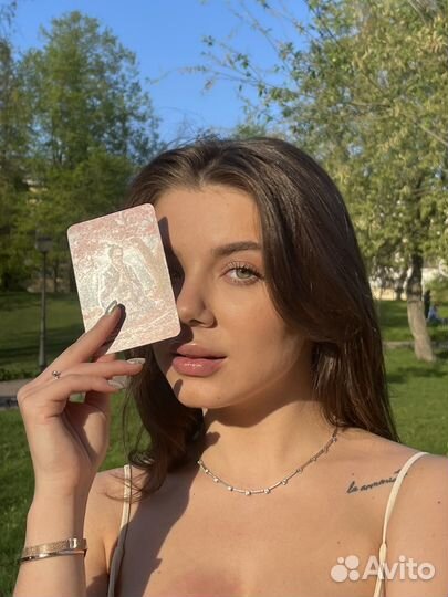 Таролог/Нумеролог/Матрица судьбы/Расклад таро