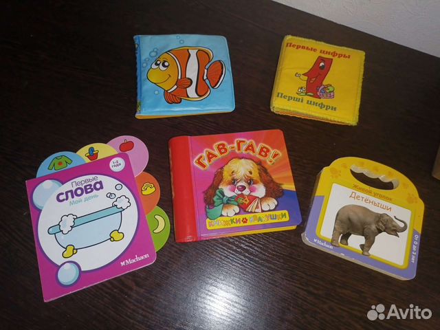 Продам одним лотом детские книжки для младенцев