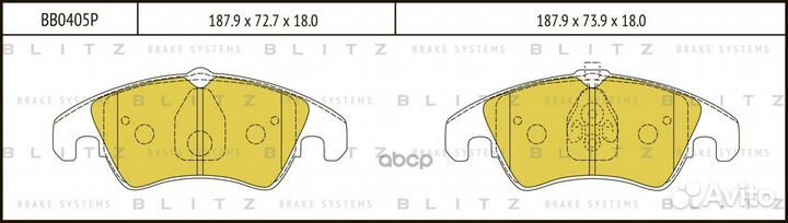Колодки тормозные дисковые audi A4/A5 07- BB04