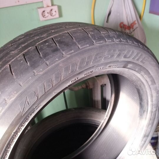 Bridgestone Dueler H/P 255/50 R20