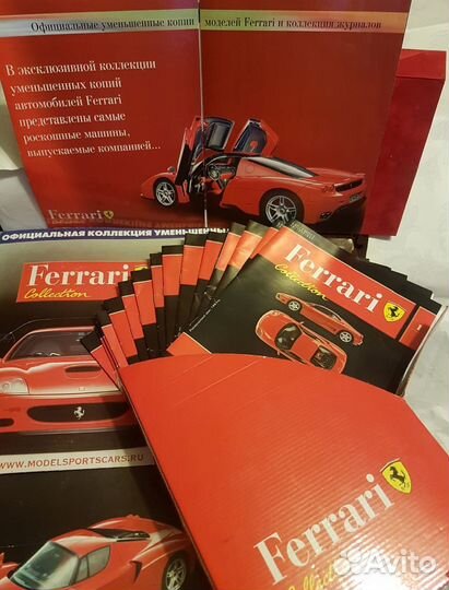 Коллекция моделей Ferrari 1:43 +журналы+постеры