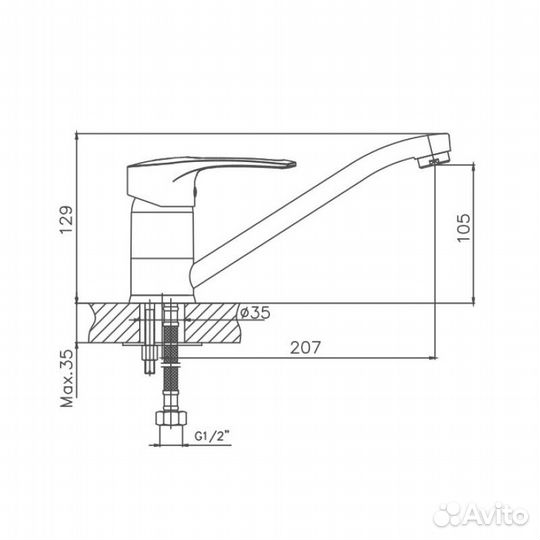 Смеситель для кухни Cron CN4266-2, хром