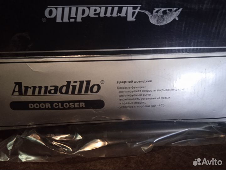 Доводчик дверной