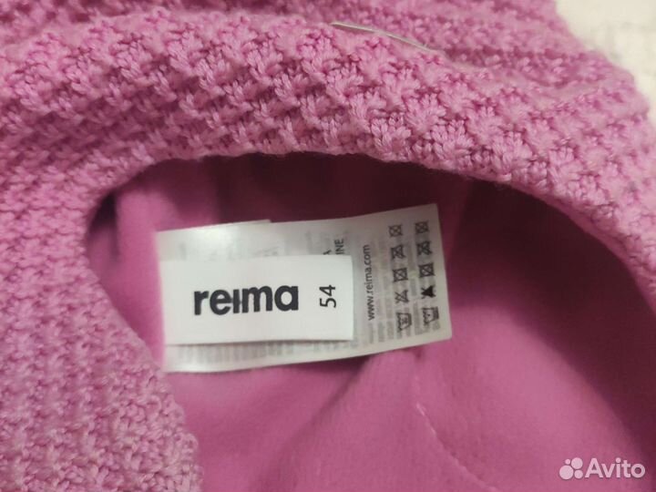 Шапка для девочки reima 52-54