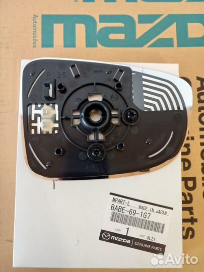 Mazda 3 BM/BN 6 GJ/GL Стекло зеркала левое