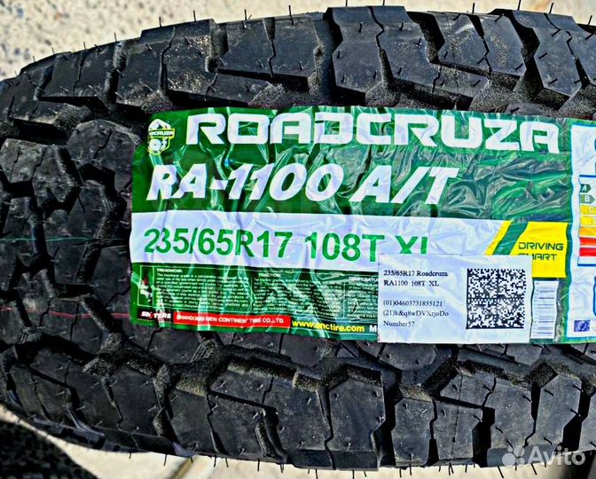 Roadcruza RA1100 A/T 235/65 R17 108T