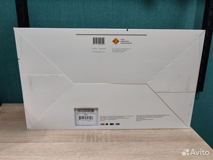 Шлем виртуальной реальности Sony PlayStation VR2